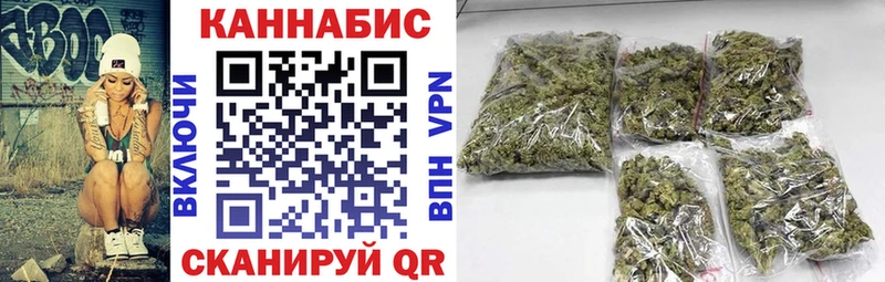 Как найти наркотики Мосальск АМФ  МЕФ  A-PVP  Гашиш  Псилоцибиновые грибы  НБОМе  Марихуана 