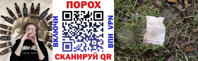 АМФЕТАМИН Розовый  hydra как зайти  Мосальск 