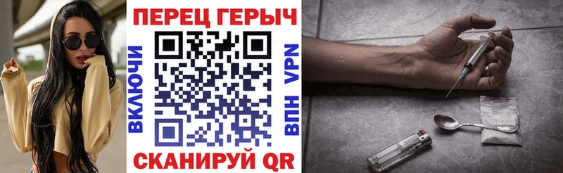 Героин Афган  Мосальск 