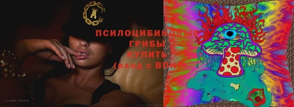меф VHQ Навашино