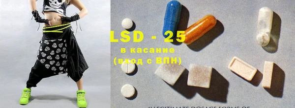 меф VHQ Надым