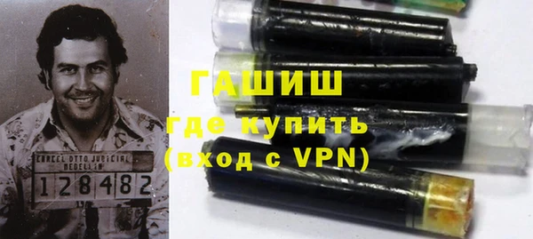 меф VHQ Надым