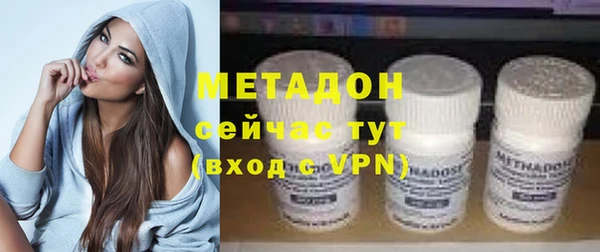 меф VHQ Надым