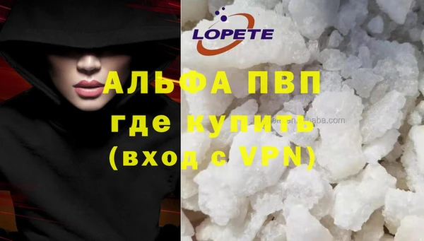 хмурый Михайловка