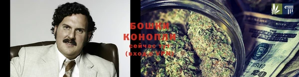 COCAINE Михайлов