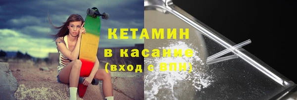 гашик Наволоки