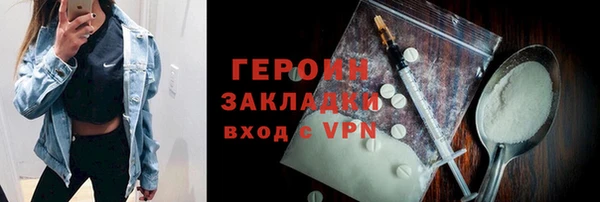 меф VHQ Надым