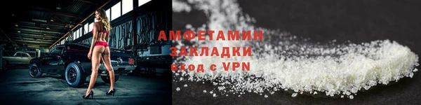 COCAINE Михайлов