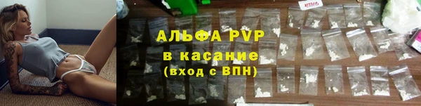 хмурый Михайловка