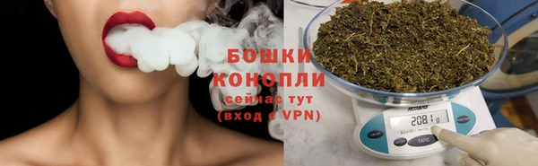 меф VHQ Навашино