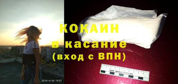 меф VHQ Навашино