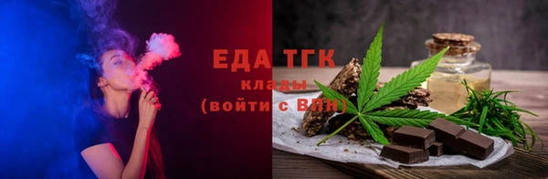кокаин Михайловск