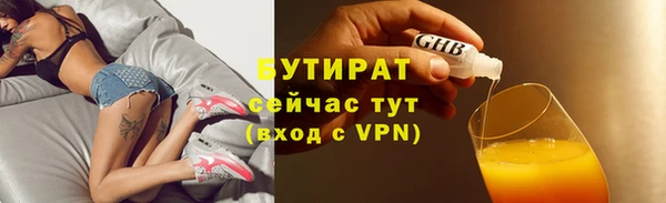 кокаин Михайловск