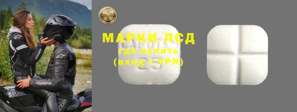 меф VHQ Надым