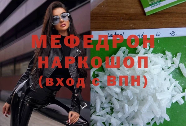 COCAINE Михайлов