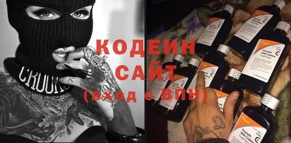 COCAINE Михайлов