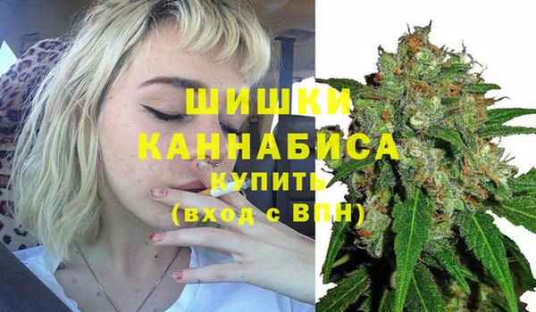 гашик Наволоки