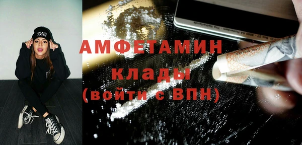 меф VHQ Надым