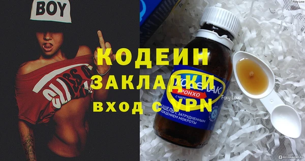 COCAINE Михайлов