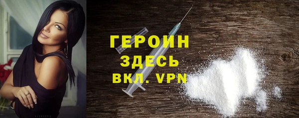 хмурый Михайловка