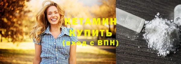COCAINE Михайлов