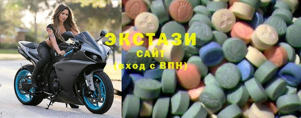 хмурый Михайловка