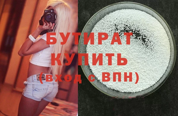 хмурый Михайловка