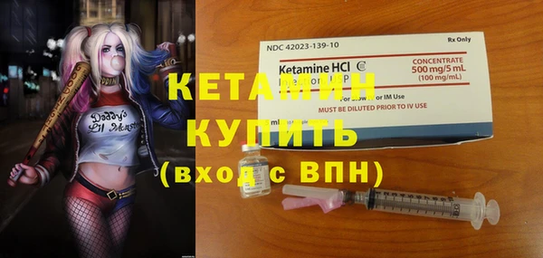 хмурый Михайловка
