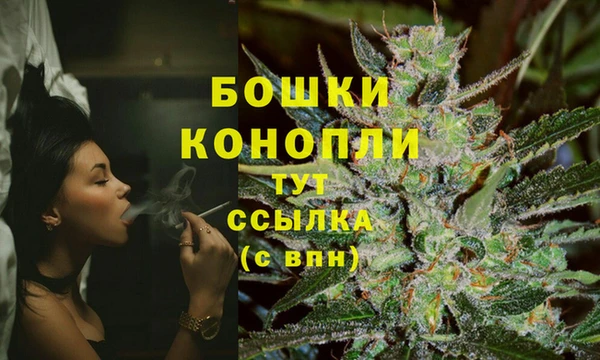 меф VHQ Навашино