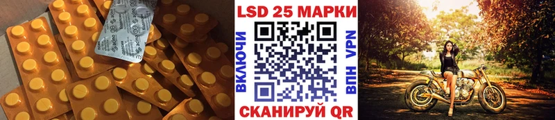 ЛСД экстази ecstasy  Мосальск 